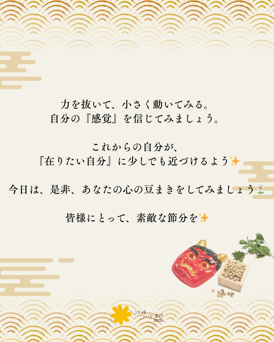 画像367
