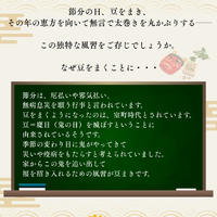 画像368