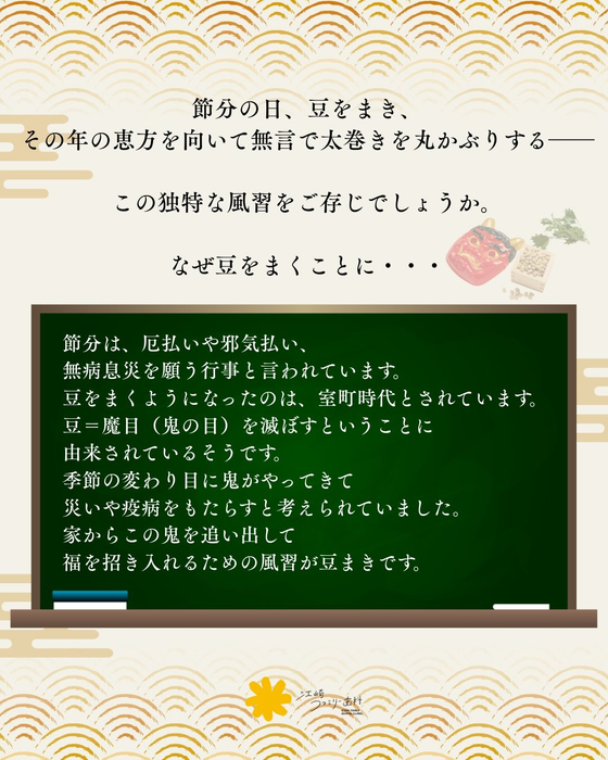 画像368
