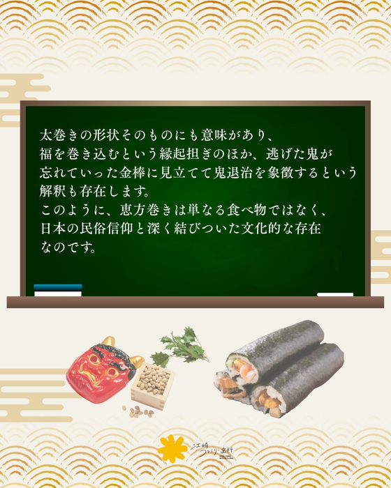 画像370