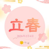 画像373