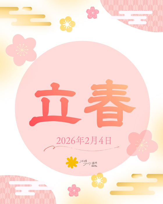 画像373