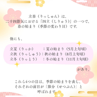 画像374