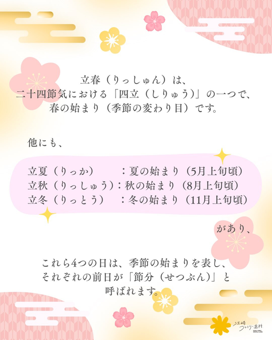 画像374