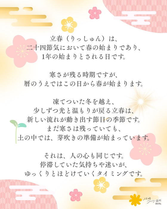 画像375