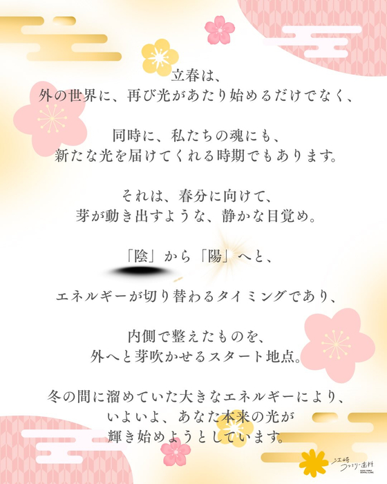 画像376