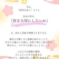 画像377