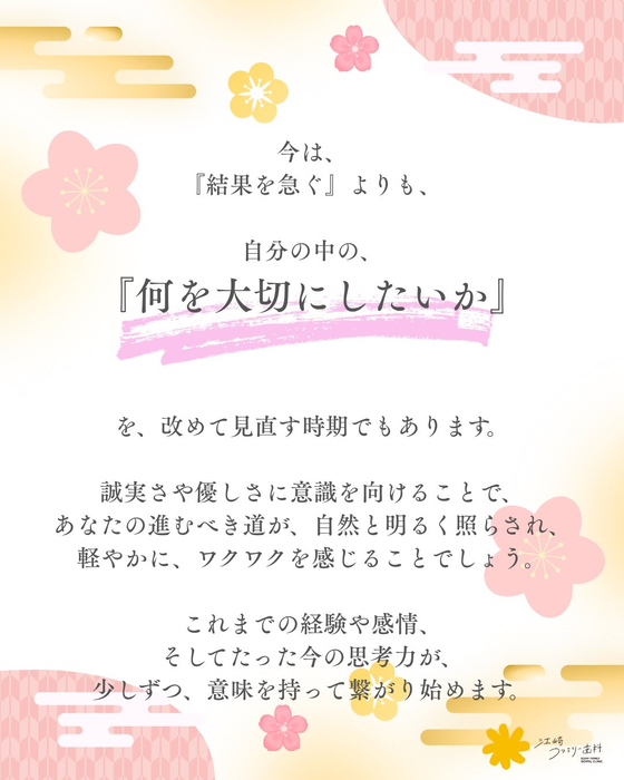 画像377