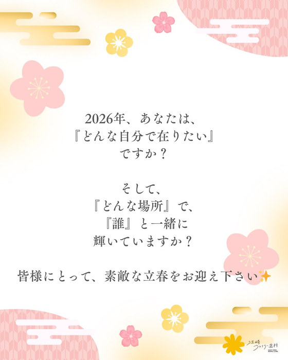 画像378