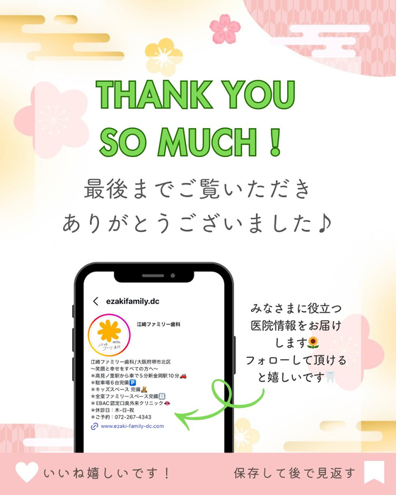 画像379