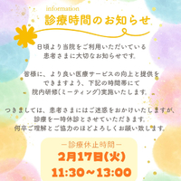 画像381
