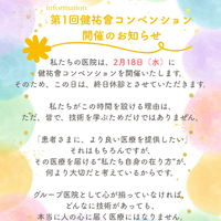 画像384