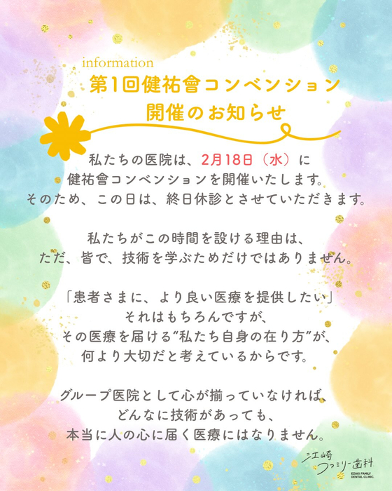 画像384