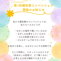 画像385