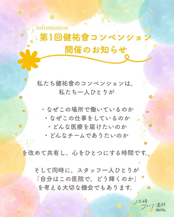 画像385