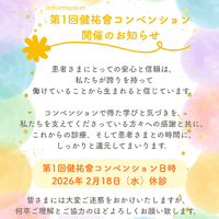 画像386