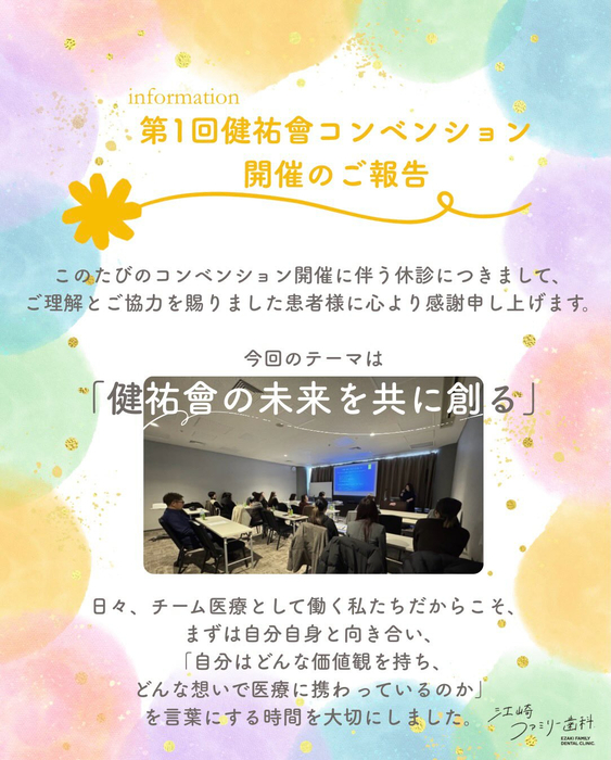 画像397