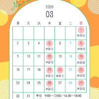 画像400