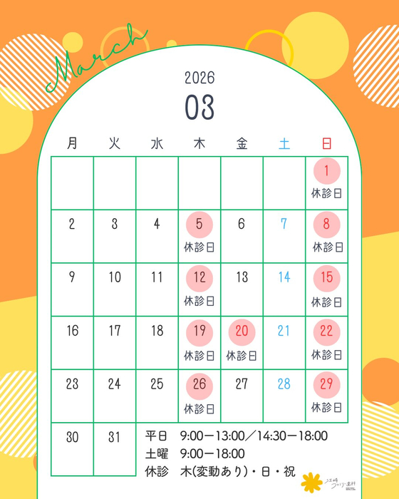 画像400