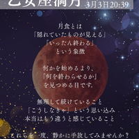 画像405