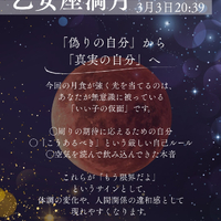 画像406