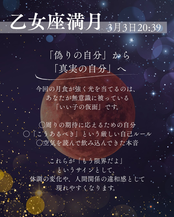 画像406