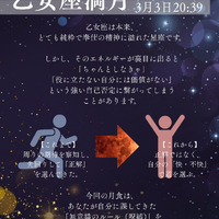 画像407