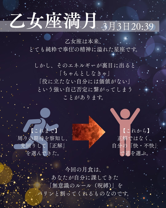 画像407