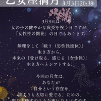 画像408
