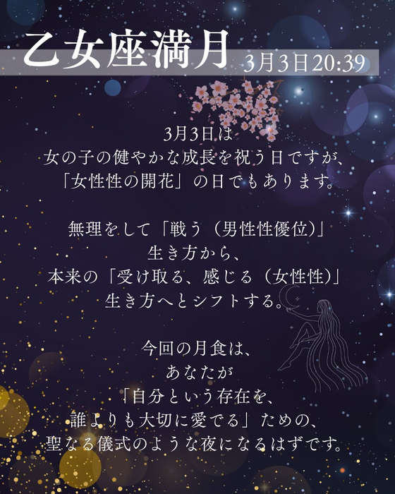 画像408
