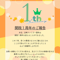 画像412