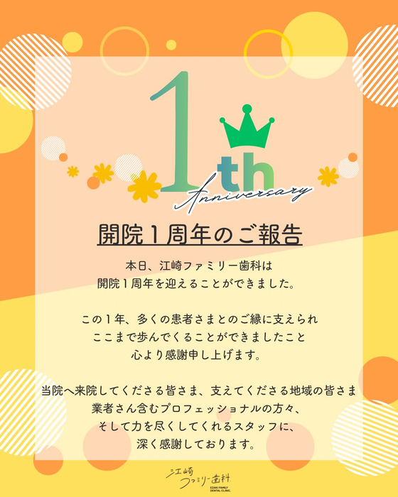 画像412