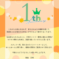 画像413