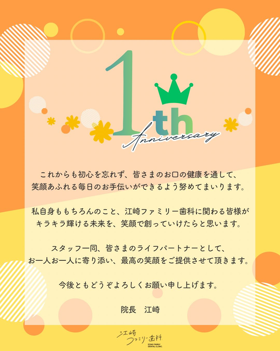 画像413