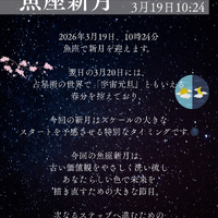 画像417