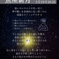 画像418