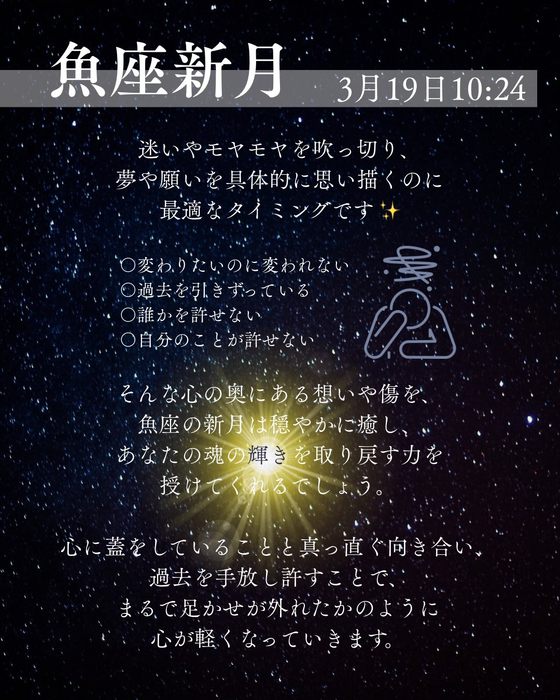 画像418