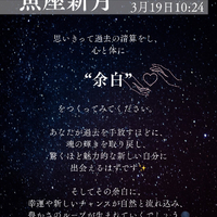 画像419
