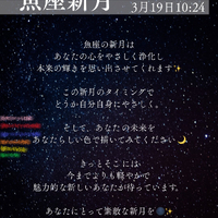 画像421