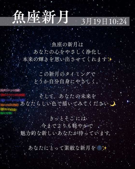 画像421