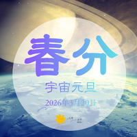画像423