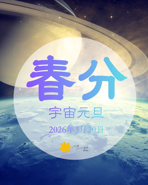 画像423
