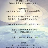 画像424