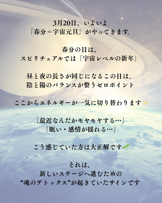 画像424