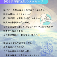 画像425