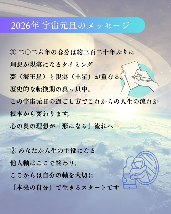 画像425