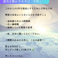 画像426