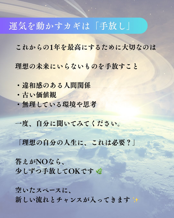 画像426