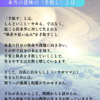 画像427