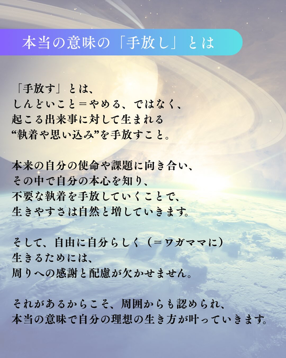 画像427